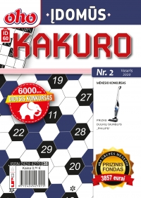 ID 60 „oho Įdomūs kakuro“ ID 60 „oho Įdomūs kakuro“